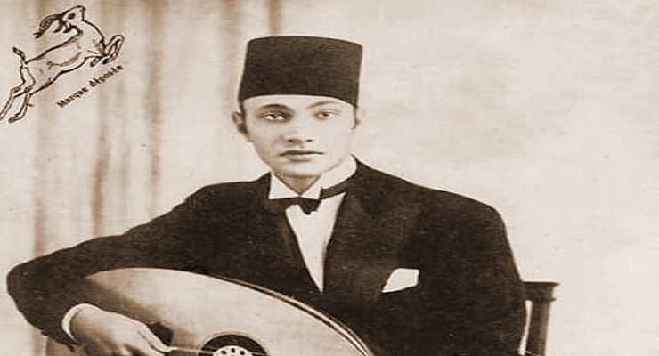 أغاني محمد عبدالوهاب في العشرينيات