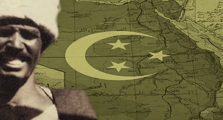 محافظات مصر