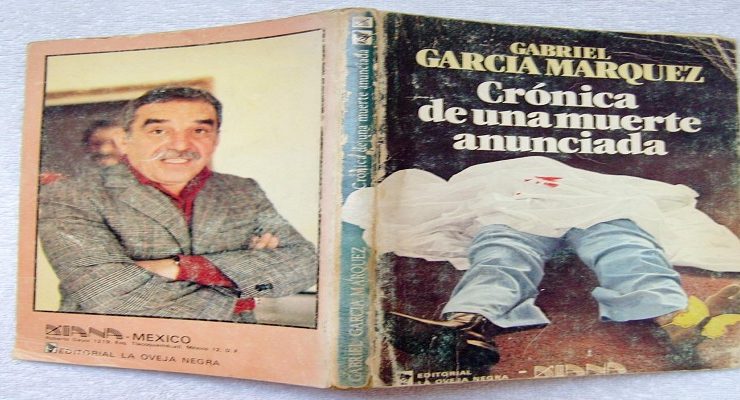 وقائع موت معلن