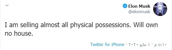 قصص النجاح قد تحمل وجها غبيا لأصحابها.. إيلون ماسك خير مثال! إيلون ماسك