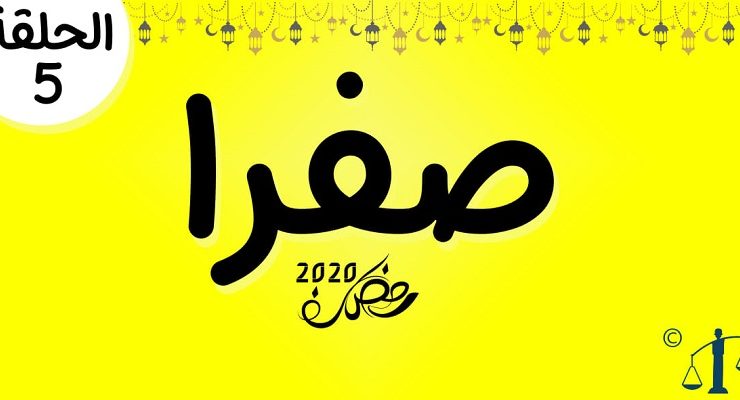 مواطن يستمتع بمشاهدة الدراما................. تاركًا النقد لطارق الشناوي