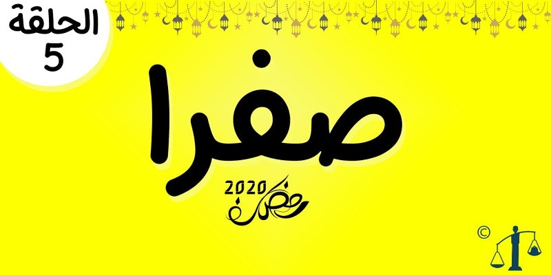 مواطن يستمتع بمشاهدة الدراما................. تاركًا النقد لطارق الشناوي