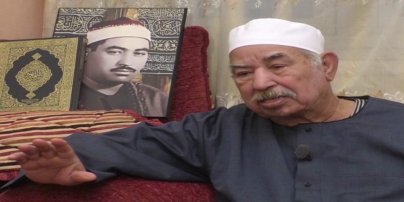 وانفرطت مسبحة القراء العِظام برحيل آخر حباتها “وداعًا الشيخ الطبلاوي” الشيخ الطبلاوي