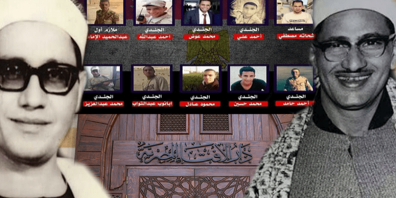 دار الإفتاء