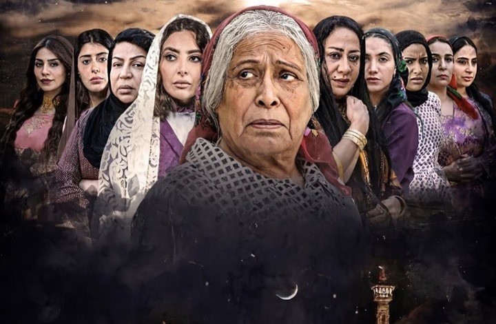 أخطاء مسلسل أم هارون “لعنة تاريخ مصر الذي أنجح العمل الكويتي في الفشل ؟” شخصيات نسائية في أم هارون