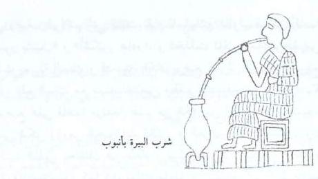 الحلقة (4)..من صنع لك الملعقة… تاريخ أدوات الطعام؟ أدوات الطعام