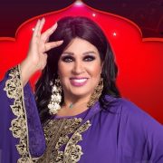 فيفي عبده في رمضان