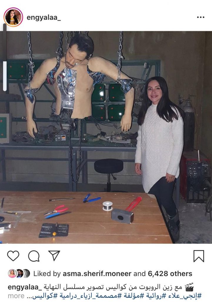 ” روبوت زين”.. فكرة من المستقبل نفذتها يوجينا في الماضي روبوت