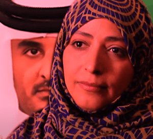 من هم أعضاء مجلس الإشراف العالمي على فيسبوك؟ ولماذا توكل كرمان؟ توكل كرمان