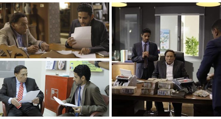 عاصم فالنتينو