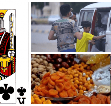 مواطن يضيع سنين شبابه في محاولة توقع نهاية أعمال يوسف الشريف دونت ميكس