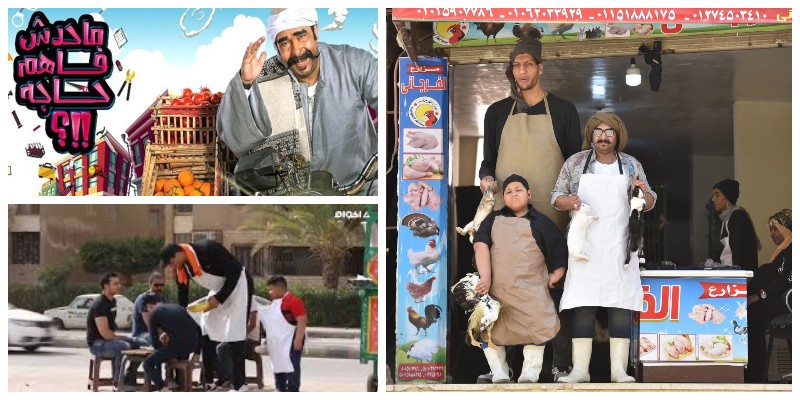 محدش فاهم حاجة