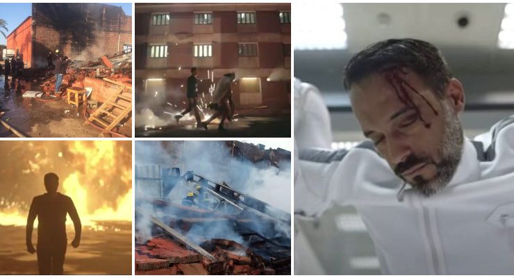 مسلسل النهاية