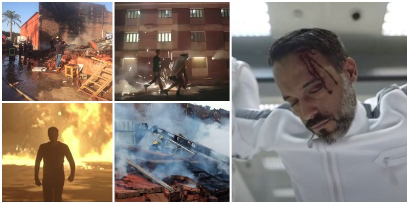 مسلسل النهاية