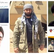 محمد صلاح مصطفى سلامة