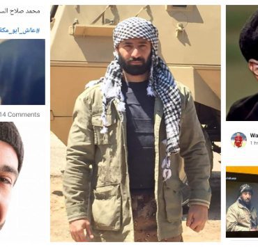 محمد صلاح مصطفى سلامة