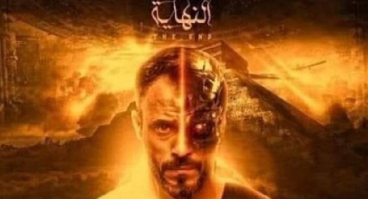 الروبوت ............................لماذا زين الروبوت أفضل من زين المهندس في النهاية حتى الآن؟