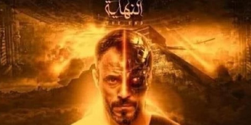 الروبوت ............................لماذا زين الروبوت أفضل من زين المهندس في النهاية حتى الآن؟