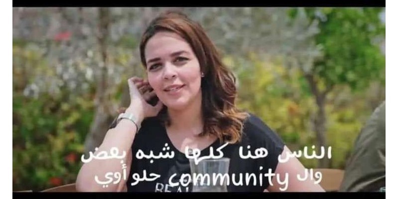 مدينتي