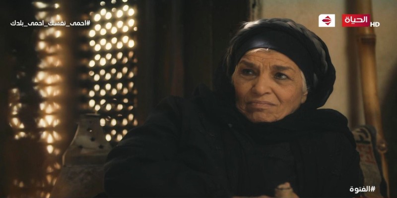 التجاعيد التي أحبها التجاعيد