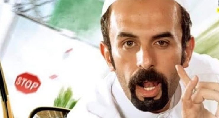 إبراهيم السمان