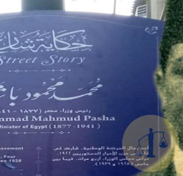 تعرف على كيفية تحميل فيديوهات انستجرام بأبسط الطرق من الهواتف والكمبيوتر الجهاز القومي للتنسيق الحضاري