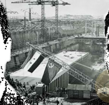 السد العالي