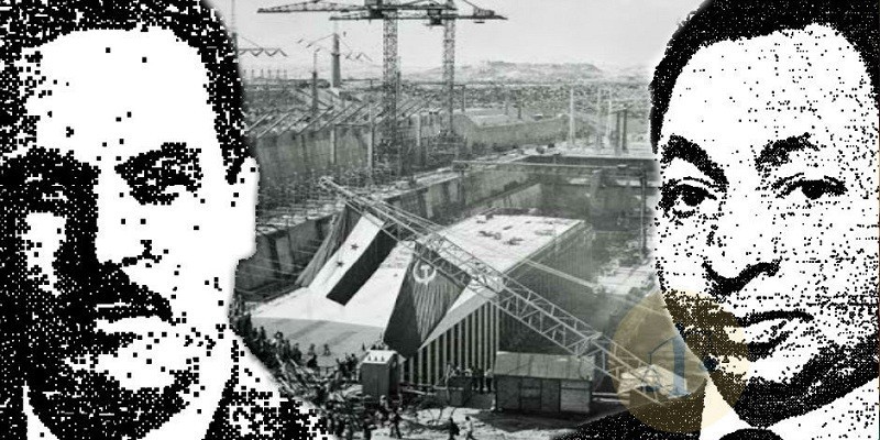 السد العالي