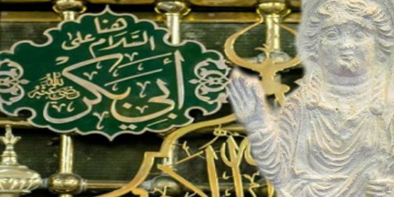 حقيقة مقولة امصص بظر اللات