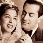 فريد الأطرش وسامية جمال