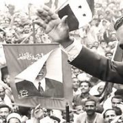 ثورة 23 يوليو