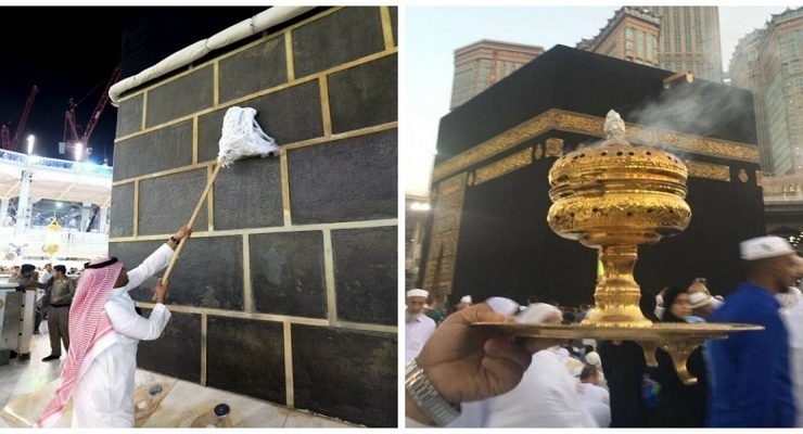 تطيب الكعبة وغسلها