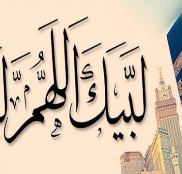 “عزيزي عمرو دياب .. “بلاش أغاني وطنية مش سكتك لبيك اللهم لبيك