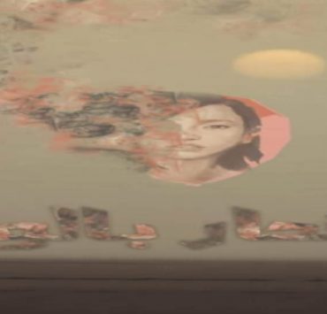 في ذكرى رحيل حمود ناصر .. لأن الأشياء الجميلة ترحل سريعًا محاولة انتحار بالونة تصميم الصورة لمحمد علي