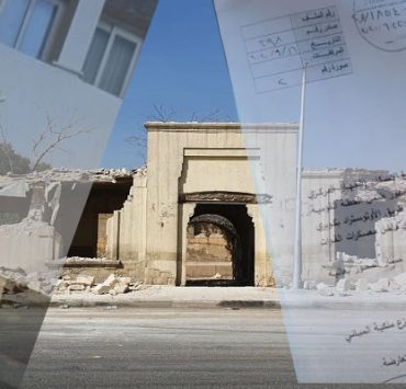 مقابر القاهرة