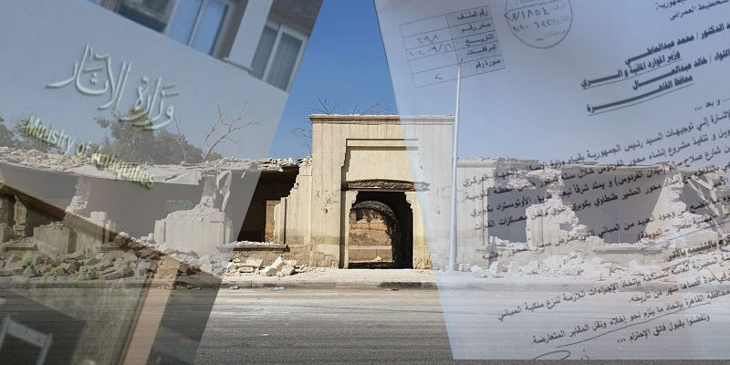 مقابر القاهرة