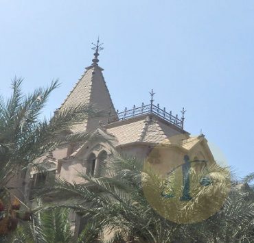 كأن شيئًا لم يكن