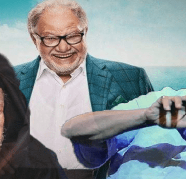 يحى الفخراني