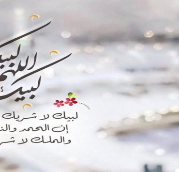 نساء يدفعن فاتورة الفضيلة و القاعدة عامة مجردة..لماذا الحبس مستمر لـ “فتيات تيك توك”! تيك توك