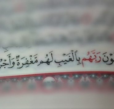 كريستيان جيلبرت