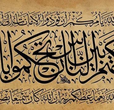 الأزياء الصيفية للأطفال