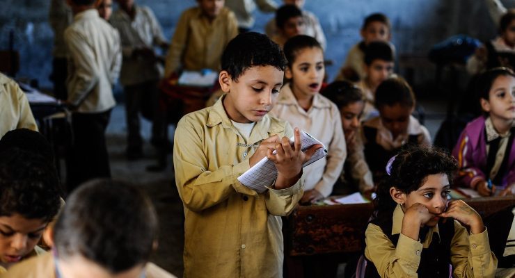 التعليم المصري