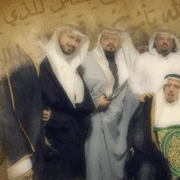 فيروس الفدية