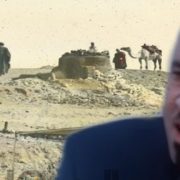 ولاد أبو إسماعيل