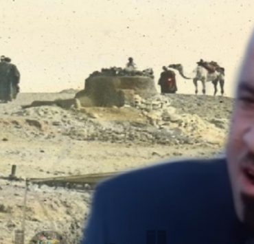 ولاد أبو إسماعيل