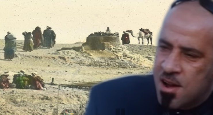 ولاد أبو إسماعيل