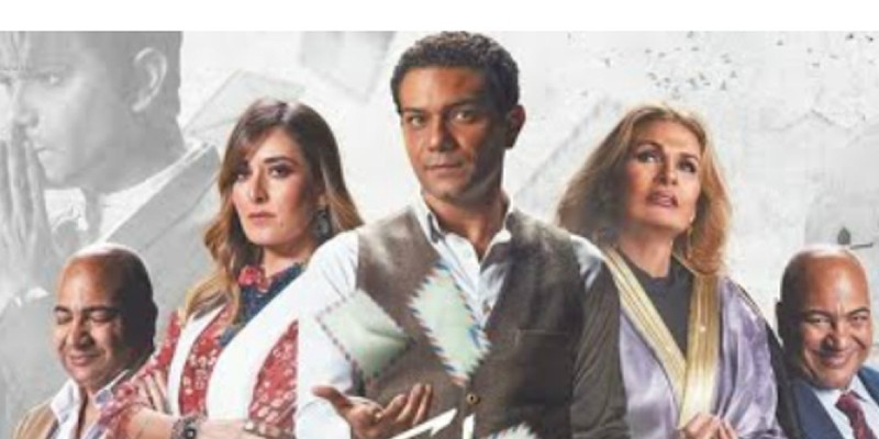 صاحب المقام .. مأساة إبراهيم وتألق آسر ويسرا وكل الضيوف وأزمة صناعة فيلم صاحب المقام .. مأساة إبراهيم وتألق آسر ويسرا وكل الضيوف وأزمة صناعة فيلم