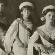 أميرات أوتما