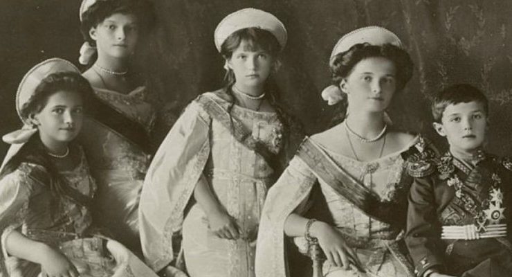 أميرات أوتما