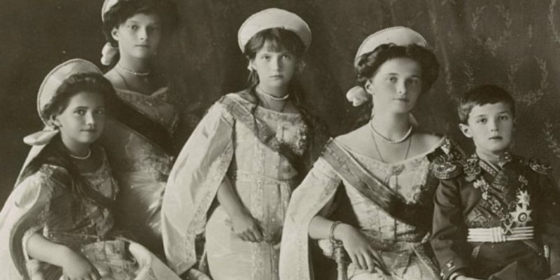 أميرات أوتما